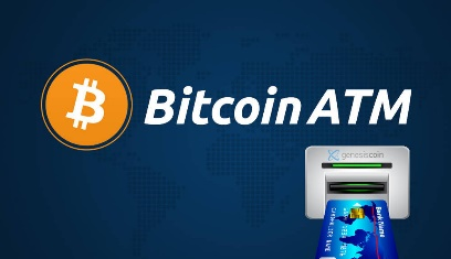 Bitcoin ATM