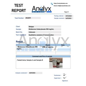 Quant Equipose 500mg/ml product image