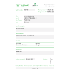 Ultima METHYLTRIENOLONE MTREN 5MG/ml product image