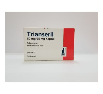 Trianseril 20 caps 75mg/cap product image