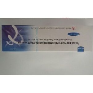 Ansomone (HGH) 10 vials kit 10IU/vial product image