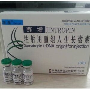 Jintropin (HGH) 20 vials 10IU/vial 200iu Kit product image