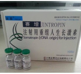 Jintropin (HGH) 20 vials 10IU/vial 200iu Kit Jintropin (HGH) 20 vials 10IU/vial 200iu Kit product image