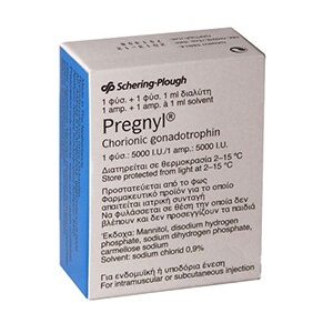 Pregnyl (HCG) 5000 IU/Amp + 1 Amp Solvent product image