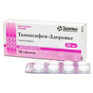 Tamoxifen (Nolvadex) 30 tabs 20mg/tab Tamoxifen (Nolvadex) 30 tabs 20mg/tab product image