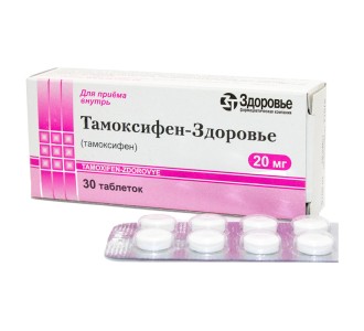 Tamoxifen (Nolvadex) 30 tabs 20mg/tab Tamoxifen (Nolvadex) 30 tabs 20mg/tab product image