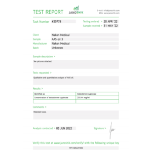 Test-C 250 10ml/vial 250mg/ml product image
